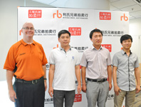 Guess the Sale Price Contest Award Ceremony – June 2012