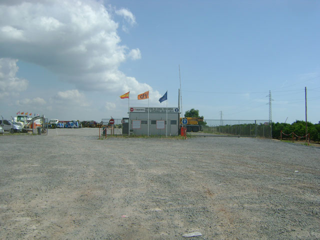 Yard Entrance