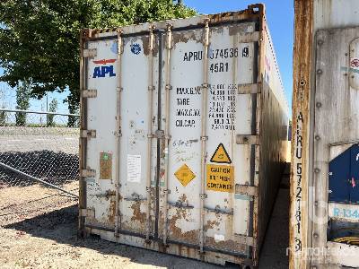 40 ft Refrigerated Storage Container (Inoperable)