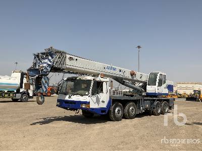 2007 AWM QY50H 50 ton 8x4 Hydraulic Truck Crane