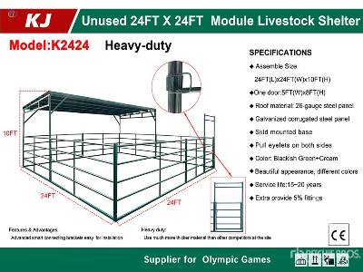 Unused 2025 KJ  K2424  24 ft x 24 ft Module (Unused)  Livestock Shelter