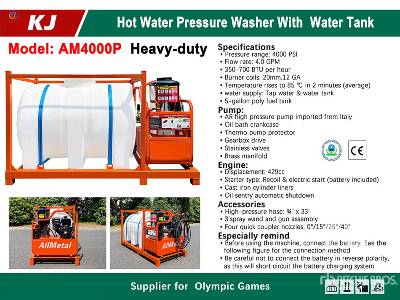 Unused 2025 KJ  AM4000P  (Unused)  Pressure Washer