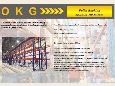 Unused 2025 OKG  HP-PR1000  Quantity of (Unused)  Pallet Racking