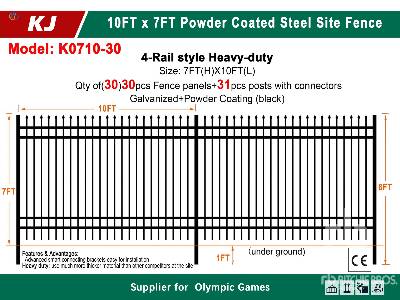 Unused 2025 KJ  K0710-30  10 ft x 7 ft Powder Coated (Unused)  Fencing