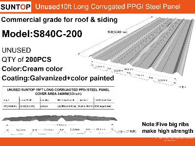 Unused 2025 SUNTOP  S840C-200  Quantity of (200) 33 in x 10 ft ...  Misc Shop, Warehouse, Consumer