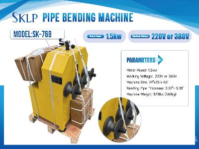 Unused 2025 SKLP  SK-76B  (Unused)  Rebar Bender