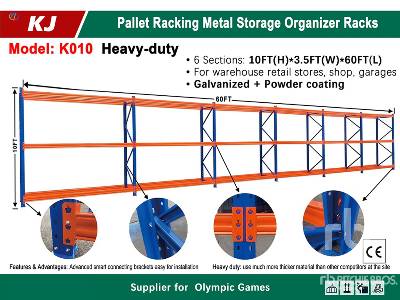 Unused 2025 KJ  K010  (Unused)  Pallet Racking