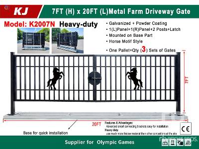 Driveway Gate For Sale | IronPlanet