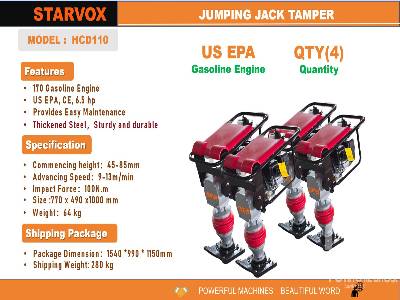 Unused 2025 STARVOX HCD110 Quantity of (4) (Unused) Jumping Jack Unused 2025 STARVOX HCD110 Quantity of (4) (Unused) Jumping Jack