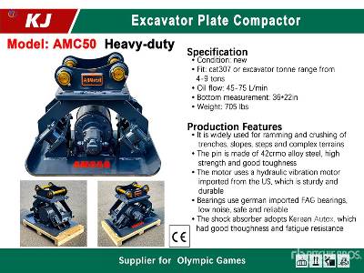 Unused 2025 KJ  AMC50  - Fits Cat 307 / 4 - 9 ton (Unused)  Plate Compactor Attachment