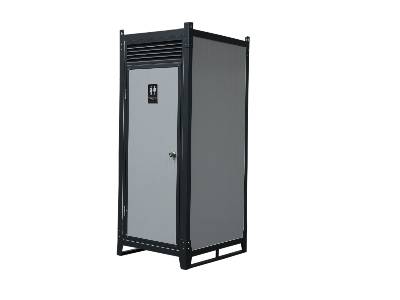 Unused 2025 SUIHE  ST-D  1 Person (Unused)  Mobile Structure - Other