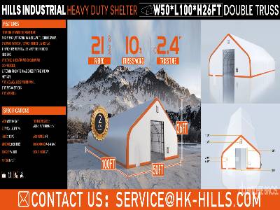 Unused 2025 HILLS INDUSTRIAL  1005026  50 ft x 100 ft x 26 ft (Unused)  Storage Building