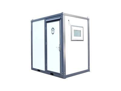 Unused 2025 SUIHE  NT-SH(B)  1 Person (Unused)  Mobile Structure - Other