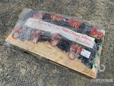 Unused 2025 SUIHE  DLS  Quantity of (8) 7 in G80 Double ...  Sling