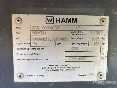 2020 HAMM  311  Vibratory Roller