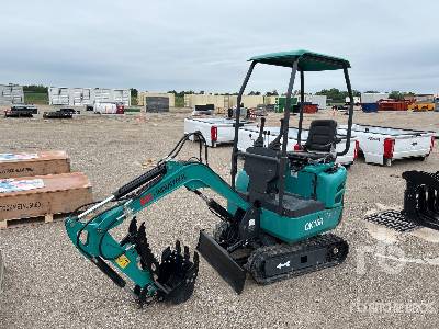 Photo of a  AGT QK16R